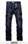 latest adidas hommes jeans pants u8046,replay jean